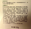 玉澤（Dr.Yu） 皮膚屏障修護(hù)保濕霜50g（乳液面霜修護(hù)霜乳補(bǔ)水保濕 敏感?。?曬單實(shí)拍圖