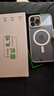 【已驗機】Apple iPhone 13promax 蘋(píng)果13promax 二手蘋(píng)果手機  5G 【顏色下方看質(zhì)檢報告自行選擇】 128G 曬單實(shí)拍圖