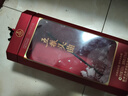 五糧液股份 五糧頭曲 鴻運(yùn)當(dāng)頭 濃香型白酒 52度 500mL 單瓶裝 曬單實(shí)拍圖