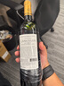 CHATEAU LANESSAN 闌珊酒莊 干紅葡萄酒2020年750mL 進(jìn)口紅酒中秋送禮 曬單實(shí)拍圖