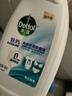 滴露（Dettol）衣物內衣消毒除菌液750ml99.9%滅真菌細菌兒童可配內衣褲洗衣液 曬單實(shí)拍圖
