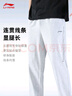 李寧運動(dòng)褲男秋冬季2025新款直筒寬松男士休閑褲子男款加絨棉衛褲長(cháng)褲 灰色（常規直筒-口袋拉鏈） XL 曬單實(shí)拍圖