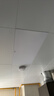 美的（Midea）廚房燈【國家補貼】led集成吊頂燈300x600吸頂燈廚衛面板燈36W 曬單實(shí)拍圖