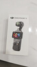 大疆 DJI Osmo Pocket 3 一英寸口袋云臺相機 OP靈眸手持數(shù)碼相機 旅游攝影攝像 直播vlog拍攝 標準版 隨心換2年版（推薦） 曬單實拍圖