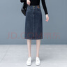 魅力棠牛仔裙女半身裙中長(cháng)款2025新款春季新款顯瘦高腰后開(kāi)叉裙子休閑裙 淺藍 L 28(105-115斤) 曬單實(shí)拍圖