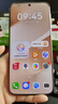 HUAWEI Pura 80 Pro  12GB+512GB 釉金一英寸主攝  個(gè)性色卡 AI輔助構圖 華為鴻蒙智能手機 曬單實(shí)拍圖