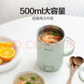 mokkom磨客養(yǎng)生壺養(yǎng)生杯電熱水杯電燉杯辦公室家用旅行便攜煮茶器燒水杯小型花茶壺熬粥煲湯電水壺 綠色 0.5L 曬單實(shí)拍圖
