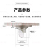 潛水艇（Submarine） LTK40-10黃銅鍍鎳大排量超薄地漏 奶油風(fēng)移位淋浴四防地漏40管徑 曬單實(shí)拍圖
