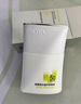 珀萊雅（PROYA）【劉亦菲同款】盾護防曬50ml 防水防汗 防曬霜軍訓專(zhuān)用 高倍防曬  曬單實(shí)拍圖