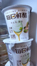 蒙牛（MENGNIU）每日鮮酪開心果酪乳風(fēng)味發(fā)酵乳預(yù)制杯100g×12杯 曬單實(shí)拍圖
