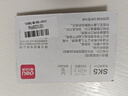 得力（deli）【超級爆款】簡約迷你隨身美工刀 拆快遞小刀 學(xué)生美術(shù)裁紙刀 小號可愛 W2087顏色隨機 曬單實拍圖