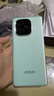 vivo iQOO Z9【國家補貼】8GB+256GB 山野青 6000mAh 藍海電池 第三代驍龍 7 電競手機 曬單實(shí)拍圖