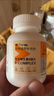 紅狗 貓維生素b族片200片 貓多維貓咪維生素貓咪復(fù)合維B寵物維生素 曬單實拍圖