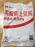 美特斯邦威短袖t恤男純棉夏季時(shí)尚簡(jiǎn)約純色百搭圓領(lǐng)上衣服 曬單實(shí)拍圖