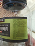 農(nóng)香森風(fēng)干雞胸肉干500g麻辣雞肉干休閑解饞小零食減低耐嚼卡脂即食 曬單實(shí)拍圖