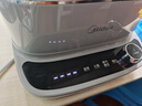 美的（Midea）Mini蒸魔方多功能電蒸鍋家用 燉蒸涮煮一體3層 大容量 0涂層不銹鋼可拆洗 24H智能預約和6H保溫 12L 【食品級304不銹鋼】 曬單實(shí)拍圖