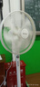 艾美特（AIRMATE）【七葉勁風(fēng)】電風(fēng)扇家用落地扇輕音節能電扇搖頭柔風(fēng)降溫立式風(fēng)扇臥室客廳小風(fēng)扇交流定頻FS40-X72 曬單實(shí)拍圖
