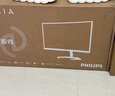 飛利浦（PHILIPS）27英寸 2K165Hz 1ms HDR Adaptive-Sync 升降旋轉 1500R曲面顯示屏 顯示器 27M1C5500V 曬單實(shí)拍圖