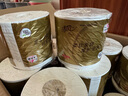 清風(fēng)【李昀銳同款】有芯卷紙 原木金裝4層加厚200克*27卷 衛(wèi)生紙箱裝 曬單實(shí)拍圖