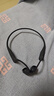 韶音（SHOKZ）OpenRun Pro 2 S820開放式藍(lán)牙耳機(jī)骨傳導(dǎo)耳機(jī)運(yùn)動(dòng)跑步騎行無(wú)線 砂石黑 曬單實(shí)拍圖