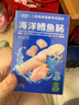 小鹿藍藍海洋無(wú)污染鱈魚(yú)腸 寶寶兒童零食解饞零食益生元鱈魚(yú)肉腸300g 曬單實(shí)拍圖