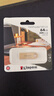 金士頓（Kingston）64GB USB3.2 Gen 1 U盤 DTSE9G3 金屬U盤 讀速220MB/s 寫速100MB/s 學(xué)習(xí)辦公投標電腦車載通用 曬單實拍圖