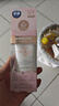 曼秀雷敦（Mentholatum）新碧小粉帽物理防曬霜乳50ml高倍隔離提亮膚色敏感肌韓國進(jìn)口女生 曬單實(shí)拍圖