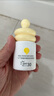 一頁(yè)兒童防曬霜30ml寶寶專(zhuān)用物理防曬乳SPF30隔離紫外線(xiàn)防水戶(hù)外高倍 曬單實(shí)拍圖