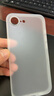 今舞 適用蘋(píng)果16e手機殼iphone16e保護套超薄磨砂se4男女款半透明不發(fā)黃全包pp殼簡(jiǎn)約輕薄商務(wù)硬殼 透明白 iPhone 16e 曬單實(shí)拍圖