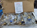 水龍頭閥芯廚房衛生間單冷熱通用快開(kāi)水龍頭內芯更換配件 曬單實(shí)拍圖