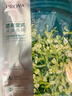 珀萊雅（PROYA）面膜 小球藻面膜 保濕海藻面膜補水面膜女男20片 曬單實拍圖