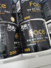 潔柔有芯卷紙 黑Face加厚4層200克*27卷 高克重 衛(wèi)生紙卷筒紙紙巾整箱 曬單實(shí)拍圖