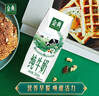 金典（SATINE）純牛奶 3.6g乳蛋白 120mg高鈣 牛奶整箱送禮 金典純牛奶250ml*16盒*1箱8月產(chǎn) 曬單實(shí)拍圖