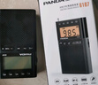 熊貓（panda）6107 收音機迷你袖珍校園廣播全國兼上海英語(yǔ)四六級高考中考用老人半導體禮物 曬單實(shí)拍圖