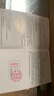 京東京造 9系菜刀 家用切片菜刀具更省力花梨木手柄90Cr【頂格9鉻】 曬單實(shí)拍圖
