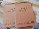 JCZS德國品牌8k加厚素描本小學(xué)生美術(shù)專(zhuān)用圖畫(huà)本8開(kāi)16k速寫(xiě)本紙幼兒園a4素描紙 160g加厚【16K】1本/30張 曬單實(shí)拍圖