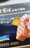 王家渡低溫午餐肉 原味640g即食早餐三明治肉腸香腸火鍋涮食材方便速食 曬單實(shí)拍圖