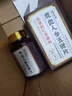 北京同仁堂鹿茸鹿鞭丸五鞭片可搭牡蠣補腎壯陽(yáng)補氣血速效勃起增硬持久不射 【一盒】可搭男人吃了變硬的藥德國小鋼炮增大增粗 可配房事特硬延時(shí)龜頭早泄敏感射精快變粗變大等產(chǎn)品 曬單實(shí)拍圖