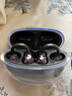 SANAG塞那S6SUltra【國(guó)家補(bǔ)貼】耳夾式藍(lán)牙耳機(jī) 骨傳導(dǎo)概念不入耳開(kāi)放式運(yùn)動(dòng)AI掛耳式無(wú)線耳機(jī) 適配小米 曬單實(shí)拍圖