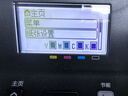 繪威CRG054H硒鼓 適用佳能MF643Cdw硒鼓 LBP621cw打印機墨盒 LBP623cdn/cdw MF641cw MF642cdw MF645cx粉盒 四色 曬單實(shí)拍圖