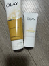 玉蘭油（OLAY）乳液透亮潔面乳100g洗面奶女補水保濕深層清潔毛孔潔面膏送媽媽 乳液透亮洗面奶100g*3 曬單實(shí)拍圖
