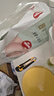 好奇（Huggies）小森林紙尿褲M50片(6-11kg)尿不濕心鉆【透氧頂配更低敏】 曬單實(shí)拍圖