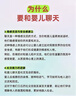 babycare嬰兒沐浴露洗發(fā)水二合一嬰幼兒寶寶桃葉洗沐二合一桃子水 330ml 曬單實(shí)拍圖