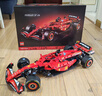樂(lè )高（LEGO）積木拼裝機械組系列42207 法拉利F1賽車(chē)男孩玩具生日禮物 曬單實(shí)拍圖
