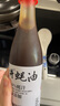 沙井蠔油 100%蠔汁 0添加調味品 深圳特產(chǎn) 家用廚房山姆舊莊耗油 450g 曬單實(shí)拍圖