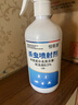 恒筱源跳蚤藥噴霧除跳蚤專(zhuān)用殺蟲(chóng)劑床上家用室內無(wú)味低毒特效呋蟲(chóng)胺貓狗 曬單實(shí)拍圖