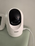 海爾（Haier）無(wú)線家用攝像頭手機(jī)遠(yuǎn)程監(jiān)控器360度無(wú)死角帶夜視全景語(yǔ)音自動(dòng)旋轉(zhuǎn)可對(duì)話室內(nèi)外云臺(tái) 曬單實(shí)拍圖