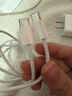 邁凱亞蘋(píng)果17/16充電器45W兼容40W氮化鎵適配原裝快充套裝iphone17promax/Air/15plus正品充電頭充電線(xiàn) 【原充正品】蘋(píng)果45W快充頭+60W編織線(xiàn)1.0米 3C國家認證 曬單實(shí)拍圖