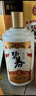 碧春酒【中秋送禮】碧春伍一箱裝53度醬香型白酒宴請(qǐng)商務(wù)送禮貴州老酒 曬單實(shí)拍圖