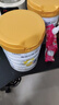 佳貝艾特（Kabrita）悅白嬰幼兒配方羊奶粉 3段(1-3歲)800g/806g隨機發(fā)貨 天然A2蛋白 曬單實(shí)拍圖